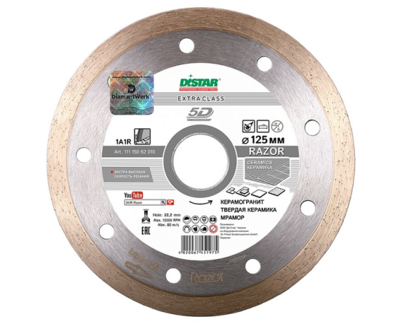 Круг алмазный 1A1R 150*1.6*8*22.225 Razor