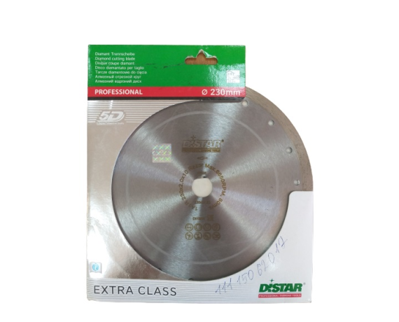 Круг алмазный 1A1R 230*2*10*22.225 Razor