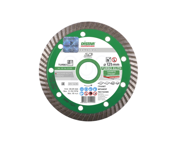 Круг алмазный 1A1R Turbo 125*2.2*10*22.225 Elite