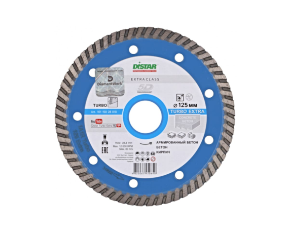 Круг алмазный 1A1R Turbo 125*2.2*10*22.23 Extra