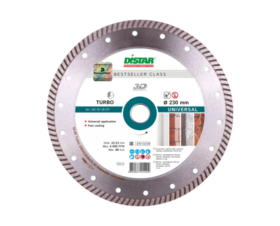 Круг алмазный: 1A1R Turbo 230*2.6*9*22.23 Universal BESTSELLER