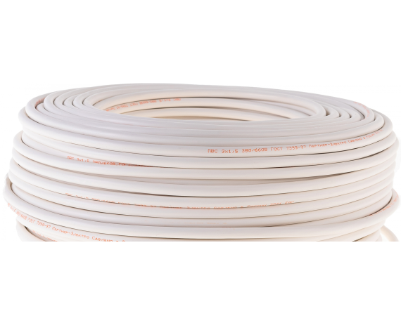 Провод ПВС 3х1,5 ГОСТ