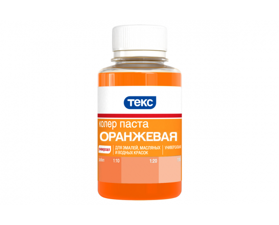 ТЕКС Колеровочная паста универсальная оранжевая (02) 700000991 100мл