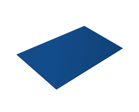 Гладкий лист (1,25*2) Ral 5005 (Синий) 0,45 мм