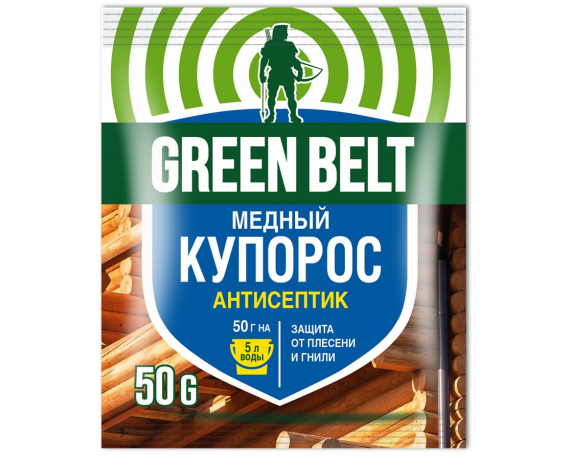 Медный купорос 50гр ГринБэлт