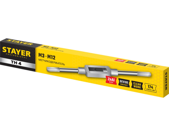 Метчикодержатель STAYER TH4 M3-M12 L=200мм