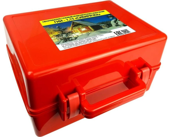 Газ горелка Сибирячка ГИИ-1,15 круг. в чемодане