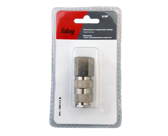 Разъемное соединение рапид(муфта) FUBAG 3/8