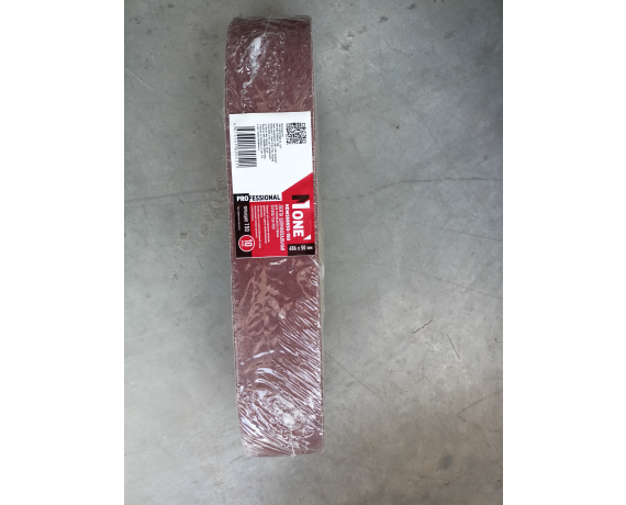 Лента шлиф.для точильного станка EGS500-150-PRO Number one 686*50мм зерно 120