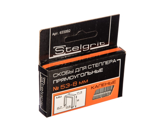 Скобы для степлера каленые 8*0,7мм1000шт/уп*Stelgrit*