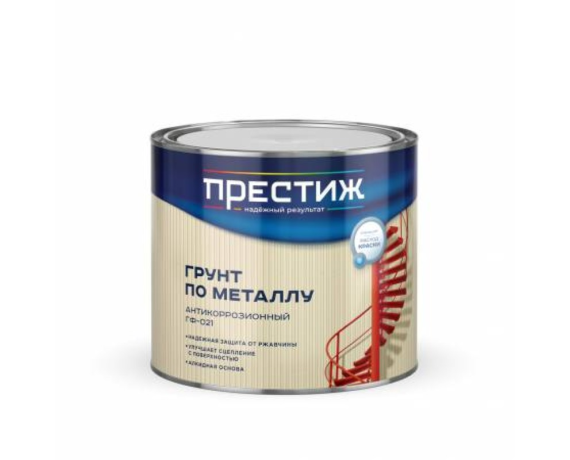 Престиж Грунтовка ГФ-021 красно-кор. 1,9 кг 