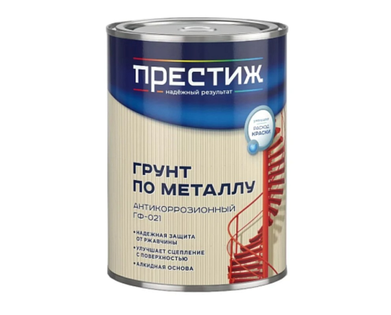 Престиж Грунтовка ГФ-021 красно-кор. 0,9 кг 