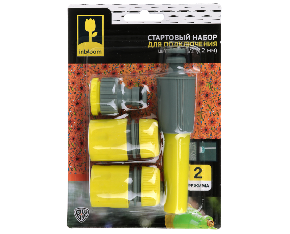 Набор для подключения шланга д.1/2, 4 предмет 160-128