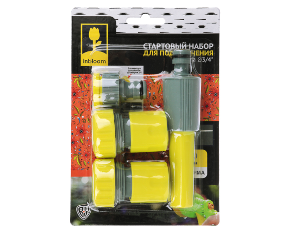 Набор для подключения шланга д.3/4, 4 предмет 160-129