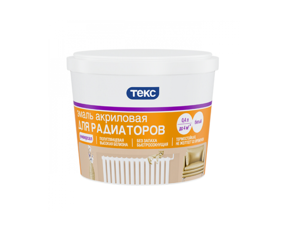 ТЕКС Эмаль для радиаторов Универсал акрил 0,4л
