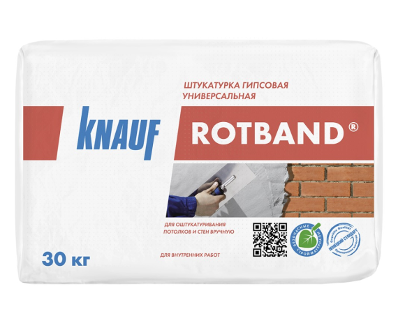 Штукатурка Кнауф Ротбанд 30кг