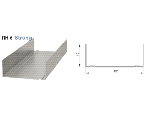 Профиль ПН 100х40 3 м 0,45 мм
