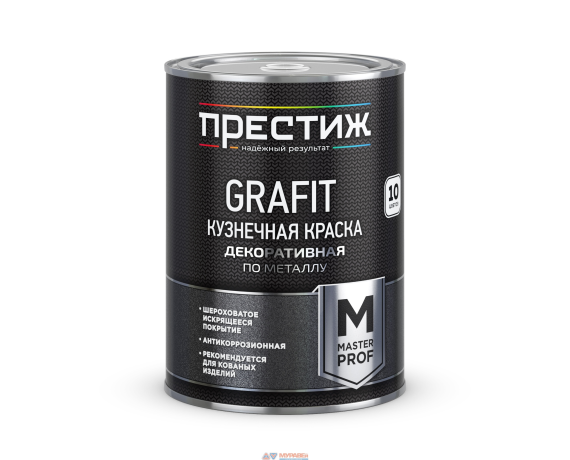 Престиж Краска кузнечная Графит 0,9 кг синяя 