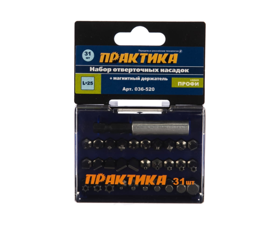 Набор бит ПРАКТИКА 