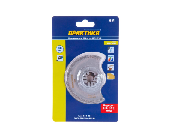 Насадка для МФИ ПРАКТИКА режущая полукруг, HM, по плитке, 88 мм 240-294