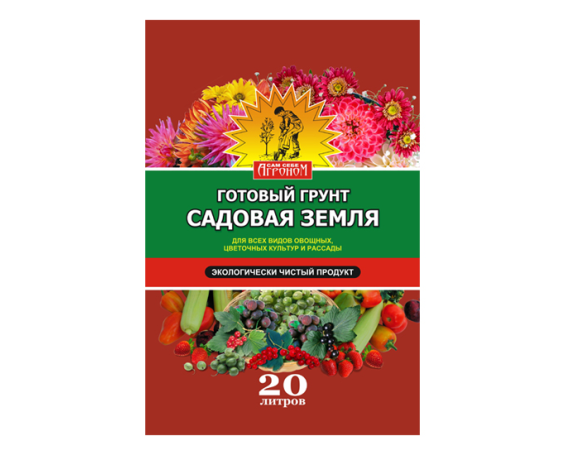 Грунт Агроном Садовая земля 20л