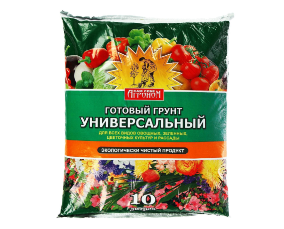 Грунт Агроном Универсальный 10л