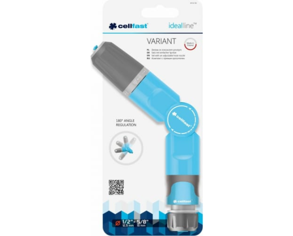 Прямой ороситель Variant 50-740