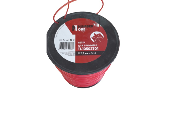 Леска для триммера 5LB (2,7мм, звезда,459м) Number one
