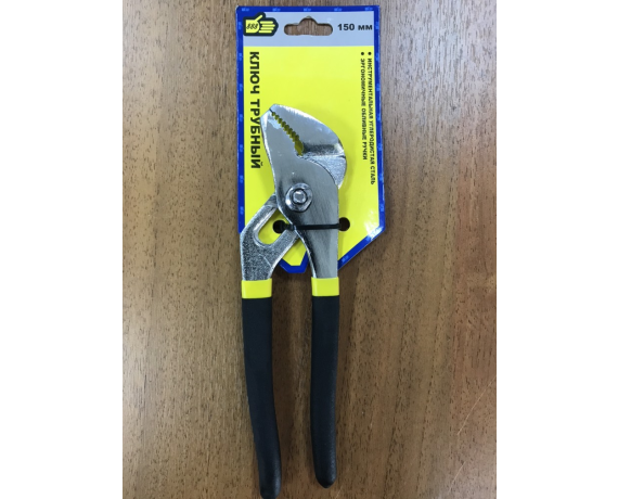 Ключ трубный, углеродистая сталь 150мм 