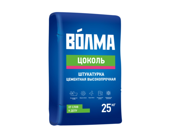 Штукатурка  