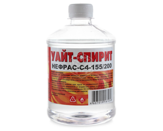 Уайт-спирит 0,4 кг/0,5 л. /вершина/