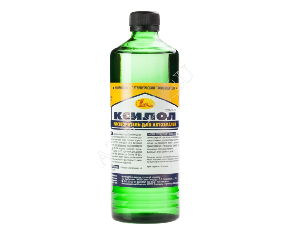 Ксилол для эмалей 0,5 л