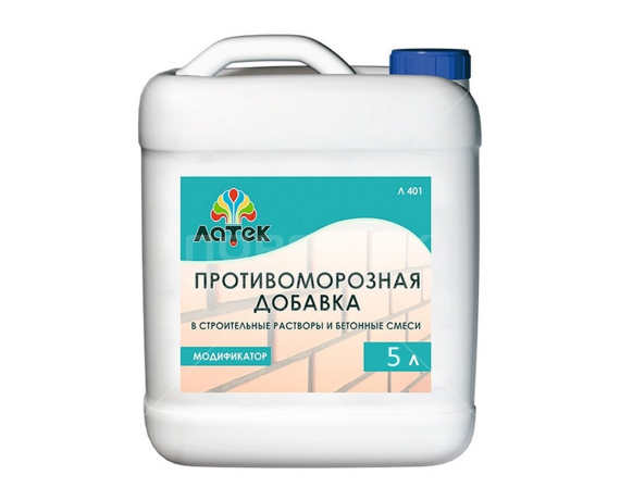 Модификатор 