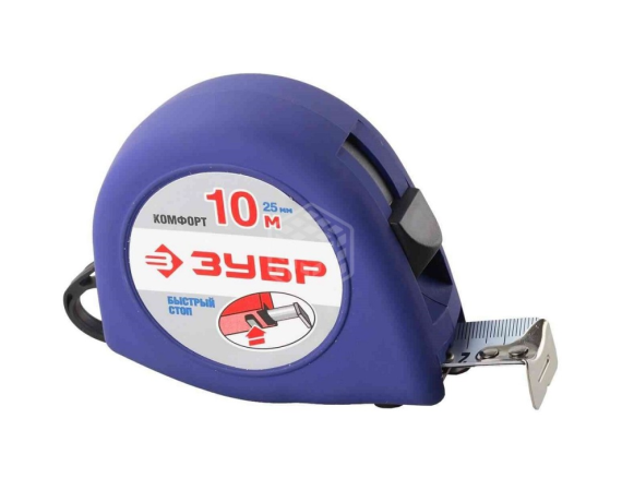 Зубр Рулетка Комфорт-10м
