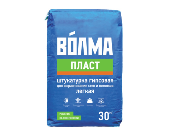 Штукатурка  