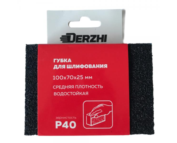 Губка абразивная DERZHI сред. жеск., зернис. Р40 арт. 8875711