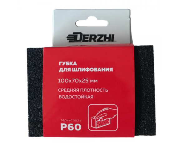 Губка абразивная DERZHI сред. жеск., зернис. Р60 арт. 8875712