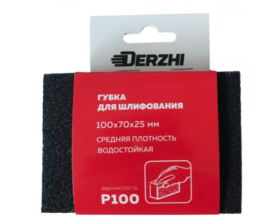 Губка абразимная DERZHI сред. жеск., зернис. Р100 арт. 8875714