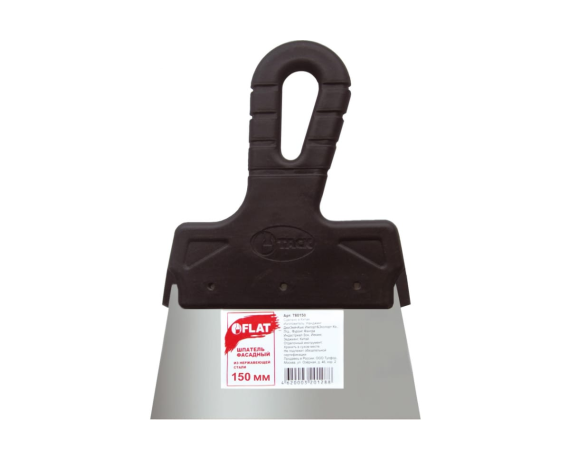Шпатель фасадный нержавеющий 150 мм 