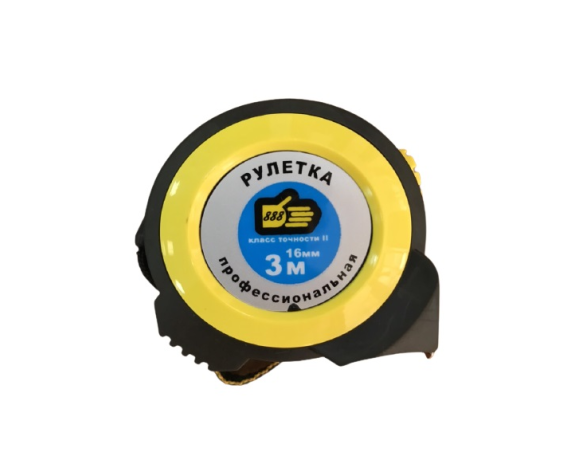 Рулетка с автостопом 