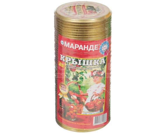 Крышки металлические лакированные Маранде