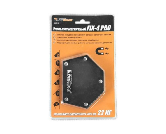 Угольник магнитный FIX-4PRO (45/60/75/90/135град.до 22 кг)