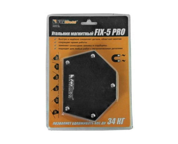 Угольник магнитный FIX-5PRO (45/60/75/90/135град.до 34 кг)