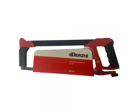 Ножовка по металлу DERZHI Профи 300 мм 8016-2-300