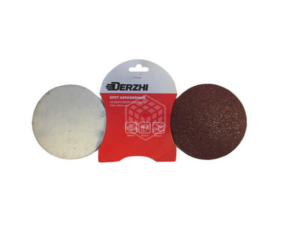 Шлифкруг DERZHI без перфорации Р240 под липучку 125мм 8873871