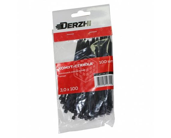 Хомут-стяжка DERZHI нейлоновые черные 3*100 258-310