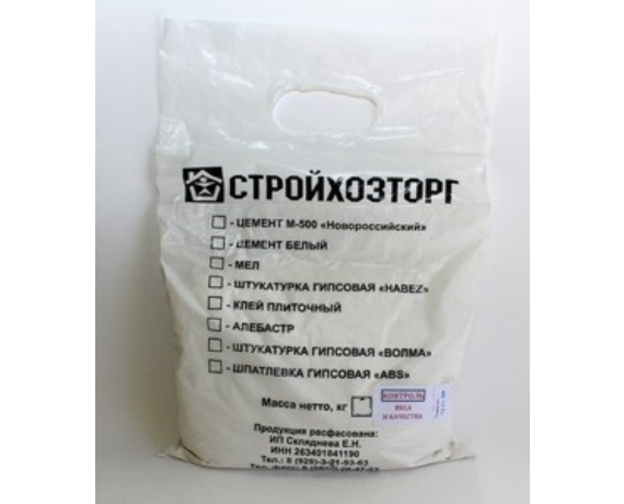 Штукатурка гипсовая Хабез Старт 5 кг 