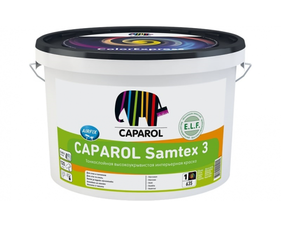CAPAROL Samtex 3 ELF Краска водно-дисперсионная для внутренних работ База 1, 10 л