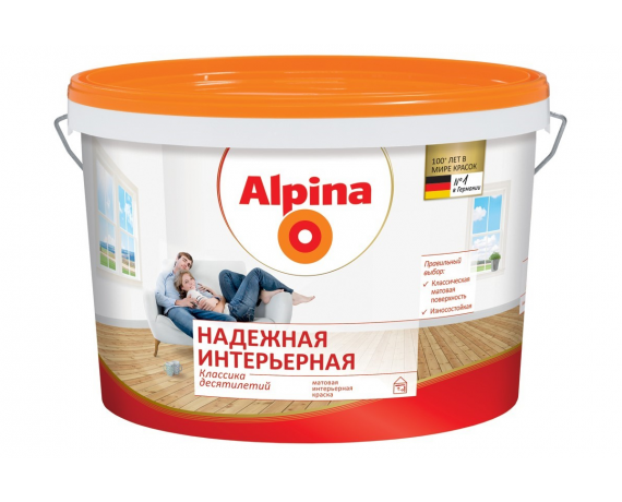 ALPINA  Краска Надежная интерьерная 10л
