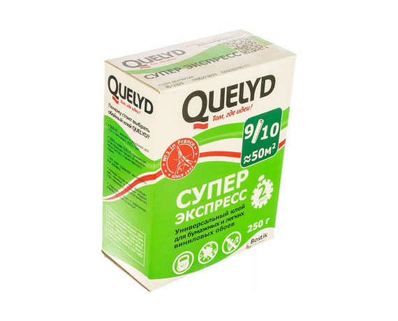 Клей обойный QUELYD ЭКСПРЕСС 250гр